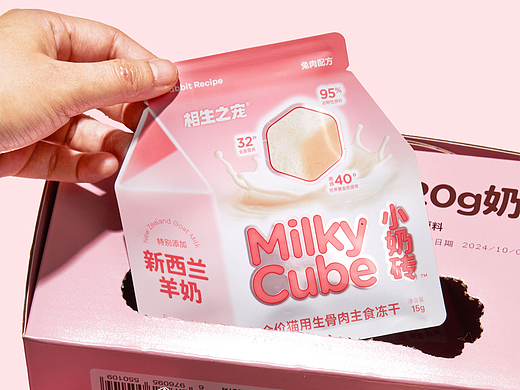相生之宠 宠物主食冻干设计｜猫 宠物 零食 包装 品牌