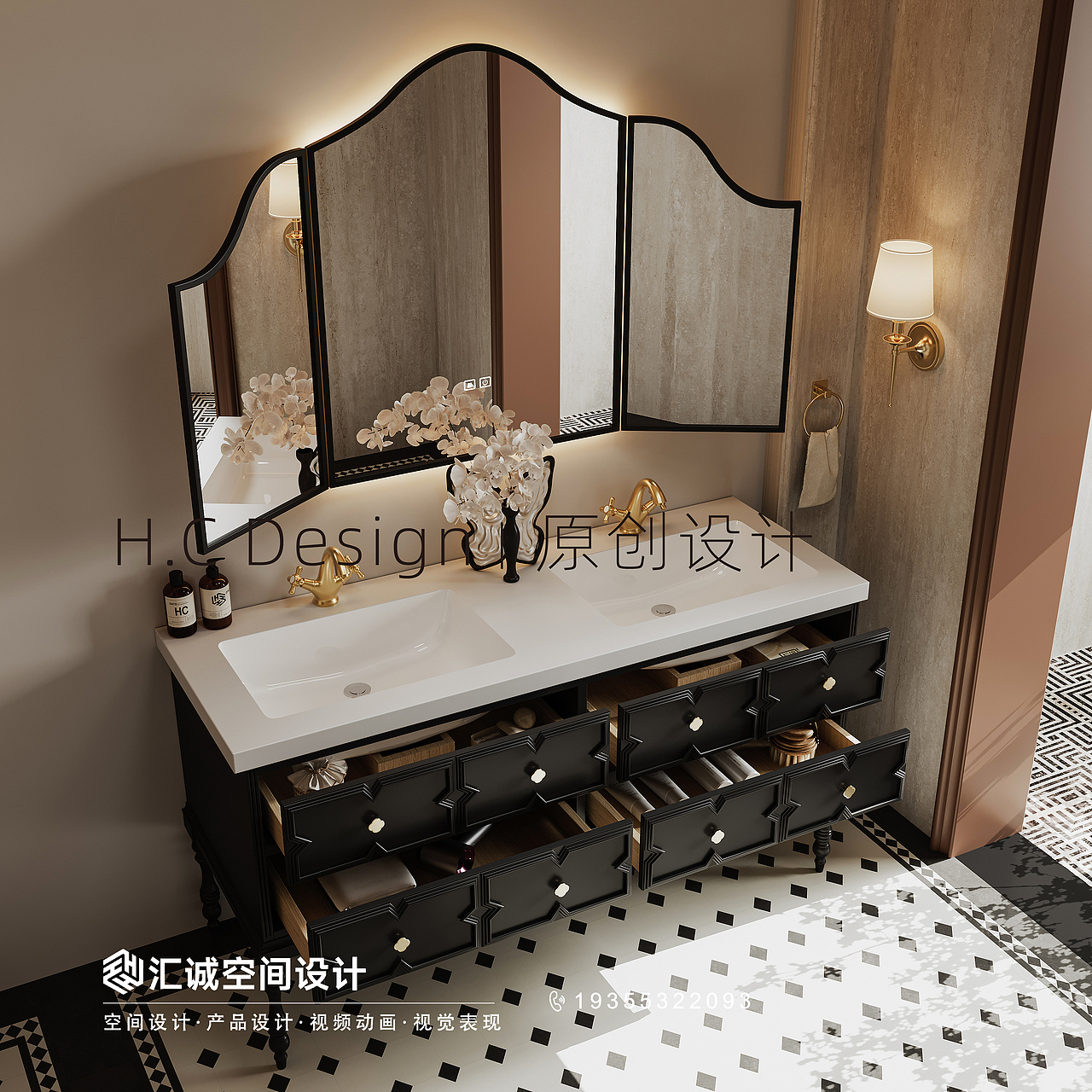 汇诚原创设计~专注家居3D效果图设计