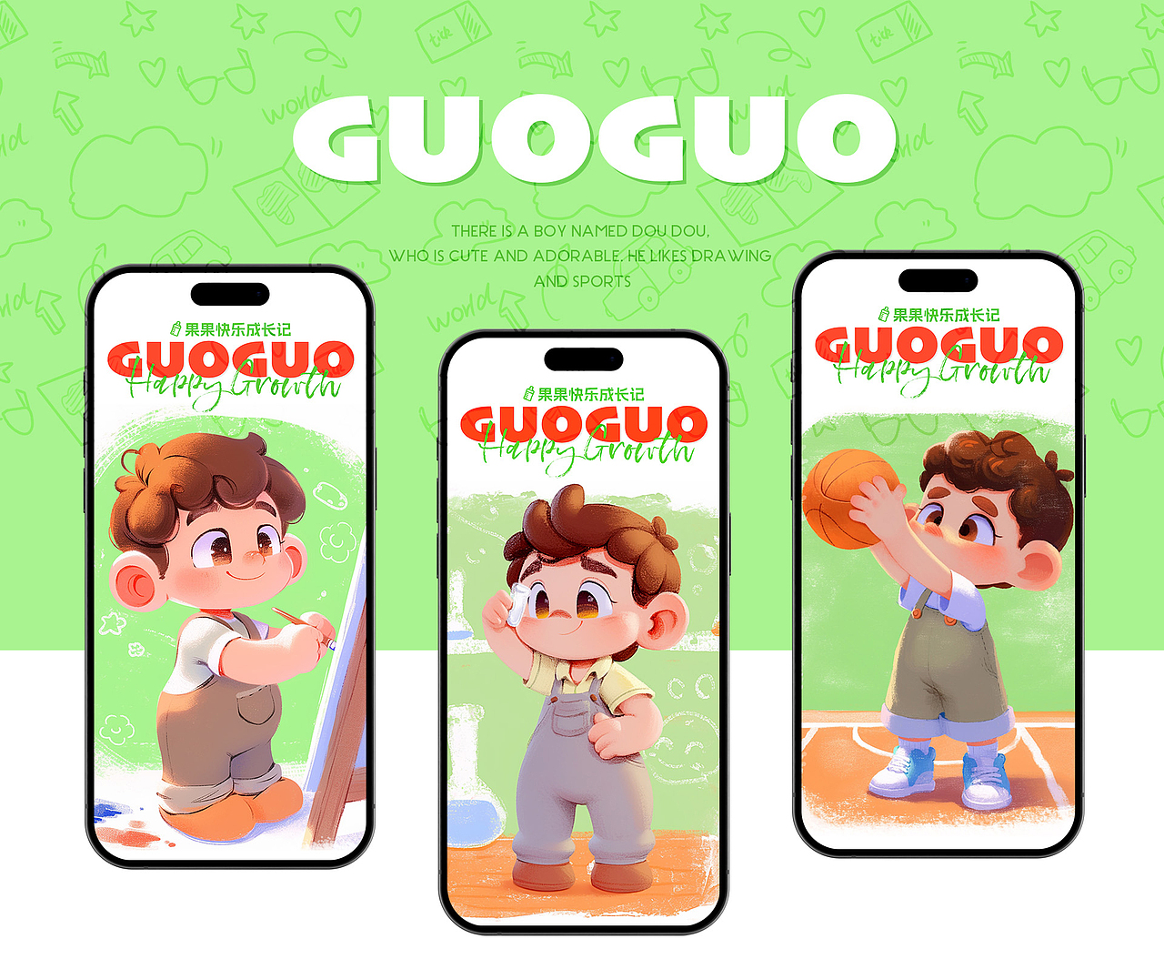 MJ完成了我这辈子可能画不出的画建不出的模（图ZMzgxNTI2NDM2） - AI作品 - 站酷设计师米小怪原创素材 - 站酷ZCOOL