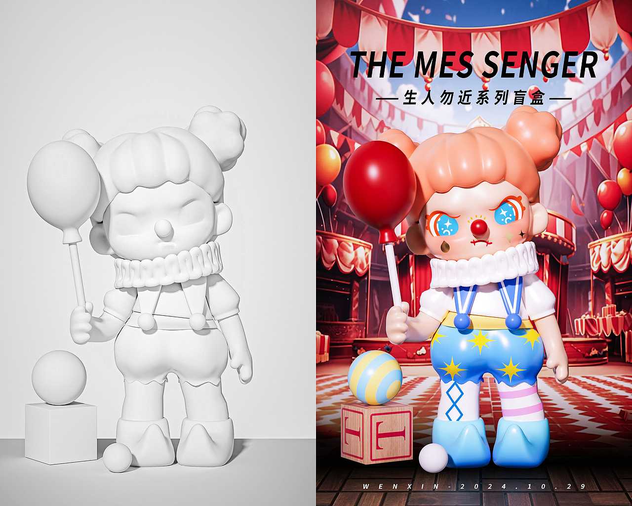 C4D-卡通/产品/场景（图ZMzgxNTMzNzA0） - 人物/生物 - 站酷设计师文歆ZWL原创素材 - 站酷ZCOOL