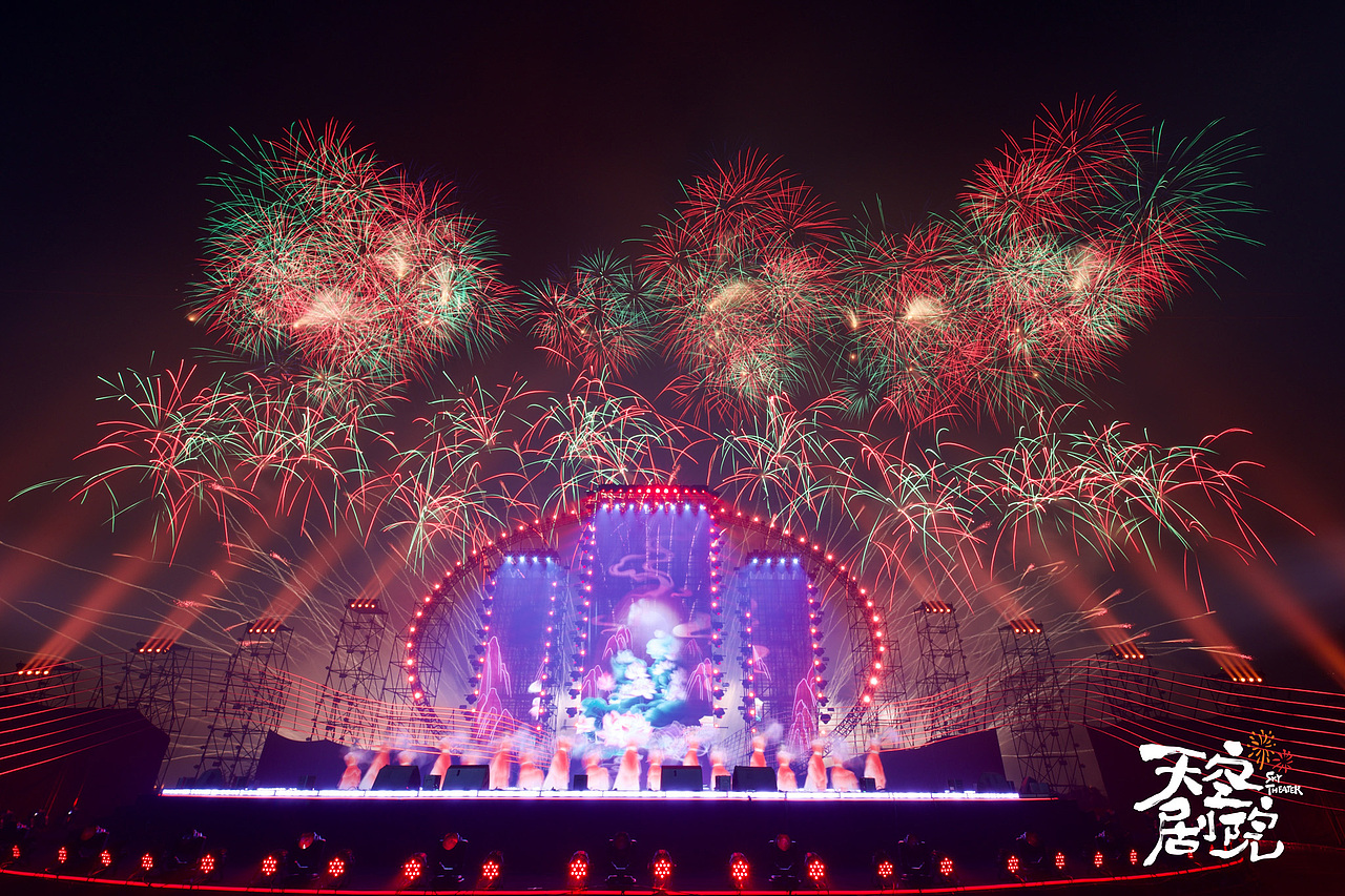 第二届长沙市旅游发展大会丨一河诗画,满城烟花!