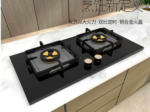 3DMax2016+ Vary3.60.03