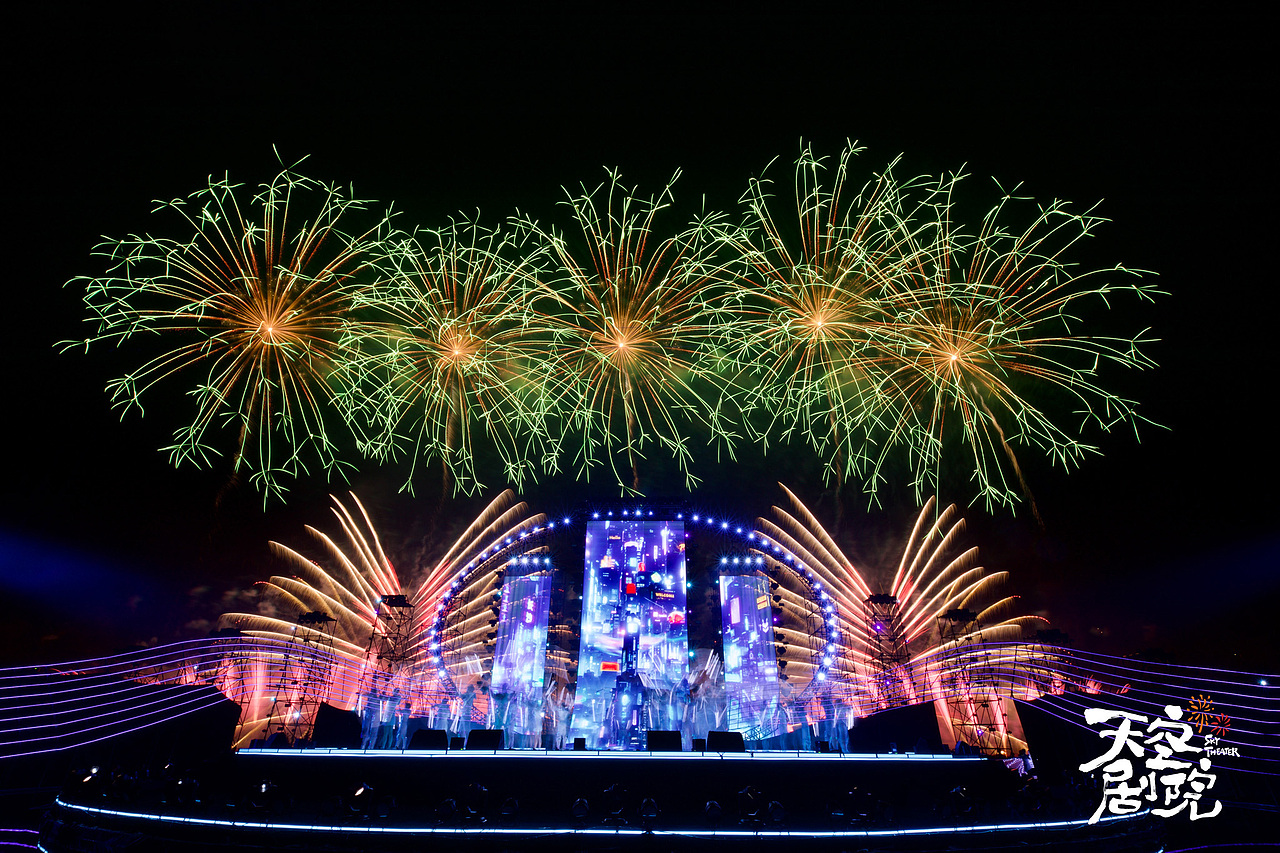 第二届长沙市旅游发展大会丨一河诗画,满城烟花!