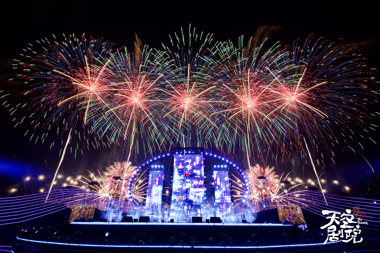 第二届长沙市旅游发展大会丨一河诗画,满城烟花!