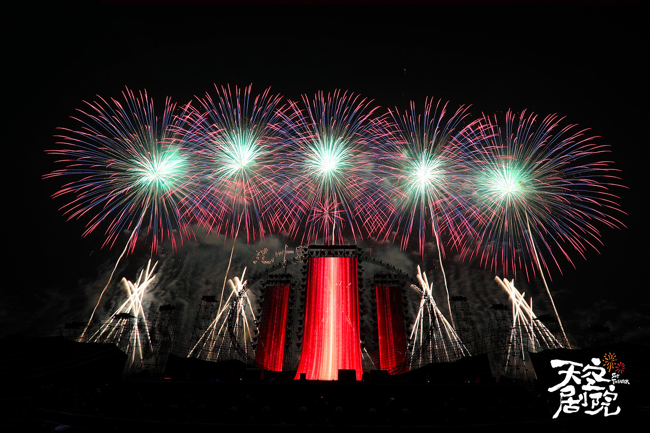 第二届长沙市旅游发展大会丨一河诗画,满城烟花!