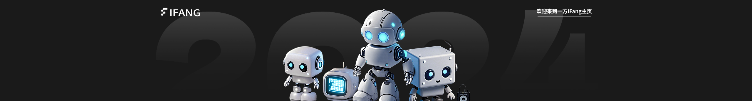 一方IFang的个人主页（封面预览） - 主页封面设置 - 站酷设计师一方IFang原创素材 - 站酷ZCOOL