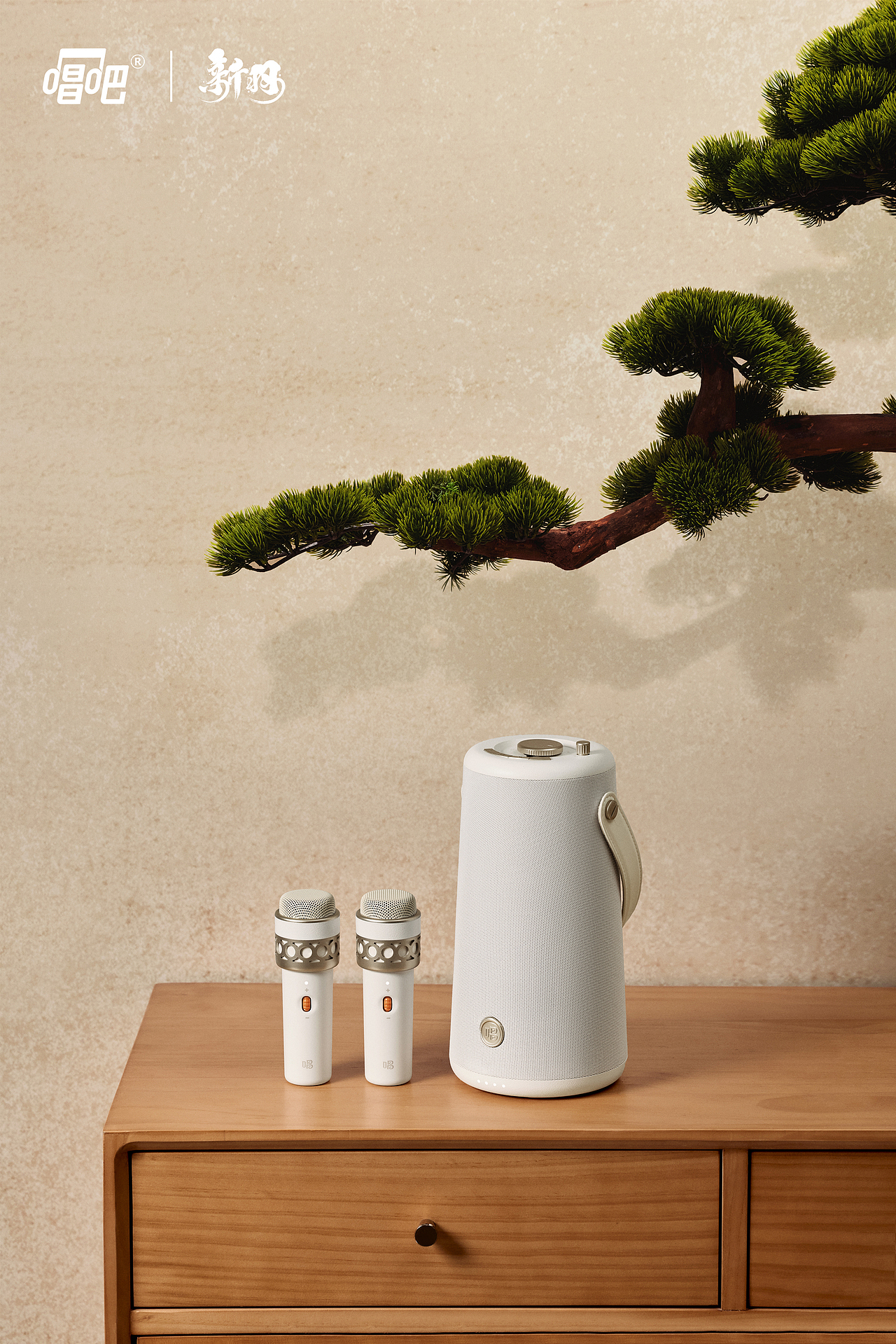 商业形象 | 唱吧新品形象片 x 新羽广告（图ZMzgxNTM2ODgw） - 时尚/艺术摄影 - 站酷设计师新羽广告NEStudio原创素材 - 站酷ZCOOL