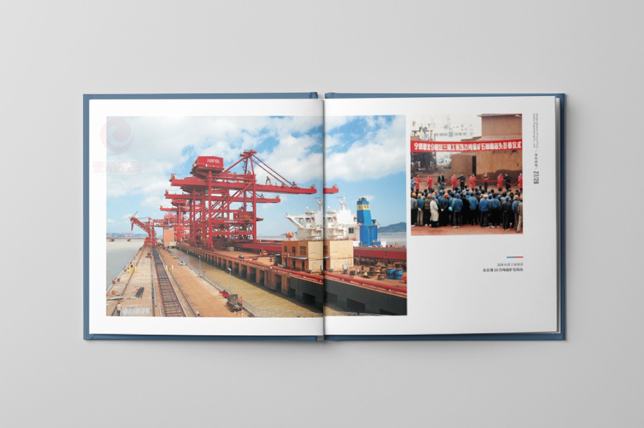 一希品牌设计---建筑工程画册宣传册设计（图ZMzgxNTM3NjIw） - 书籍/画册 - 站酷设计师一希品牌设计原创素材 - 站酷ZCOOL