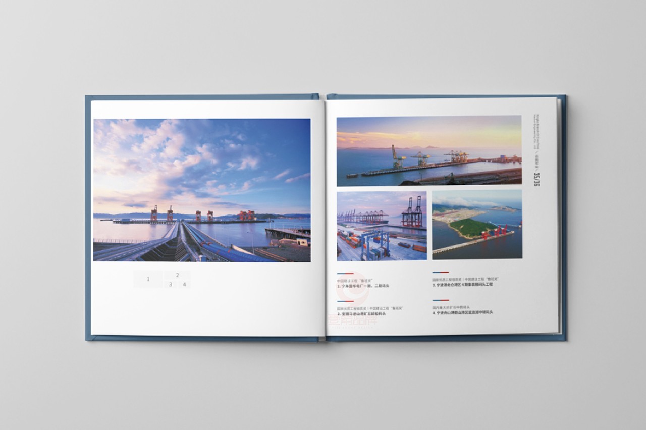 一希品牌设计---建筑工程画册宣传册设计（图ZMzgxNTM3NjI4） - 书籍/画册 - 站酷设计师一希品牌设计原创素材 - 站酷ZCOOL