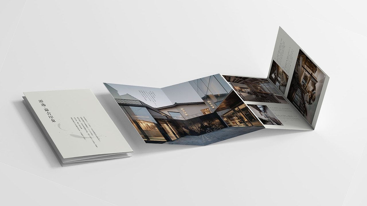 渝舍印象/民宿品牌VI设计（图ZMzgxNTM5MDUy） - 品牌 - 站酷设计师一方IFang原创素材 - 站酷ZCOOL