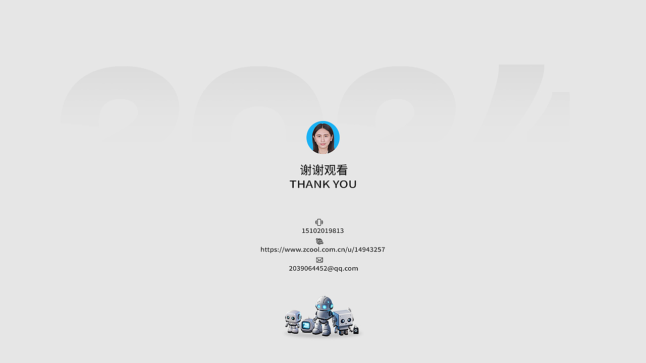 渝舍印象/民宿品牌VI设计（图ZMzgxNTM5NDA0） - 品牌 - 站酷设计师一方IFang原创素材 - 站酷ZCOOL