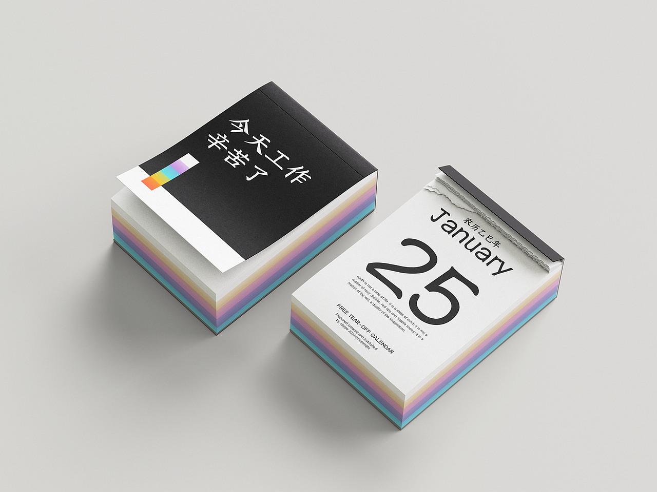 三极古拙楷书 | 开卷有益，古韵复现（图ZMzgxNTQxNDE2） - 字体/字形 - 站酷设计师三极字库sjtype原创素材 - 站酷ZCOOL