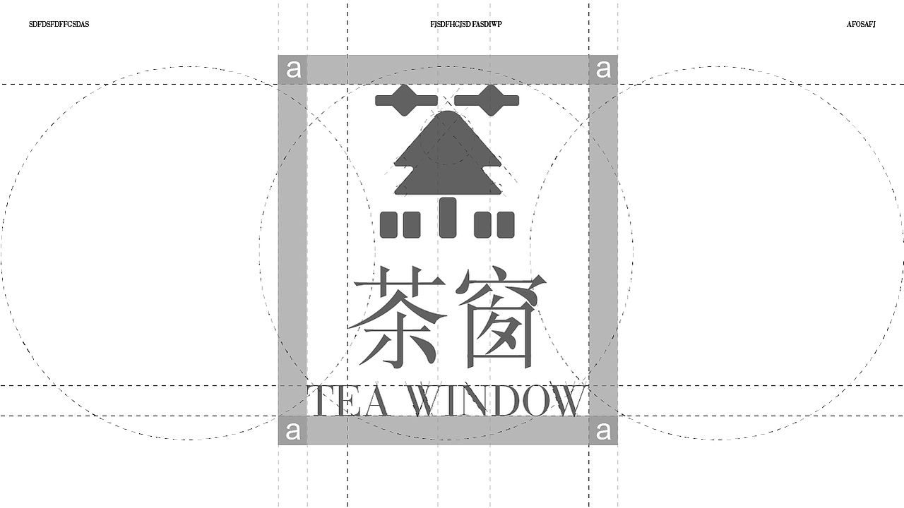茶窗品牌提案#素材均来自网上,如有侵权请联系删除