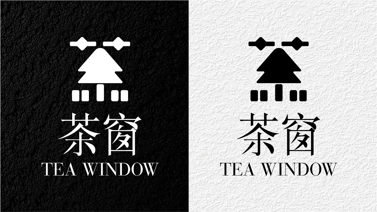 茶窗品牌提案#素材均来自网上,如有侵权请联系删除