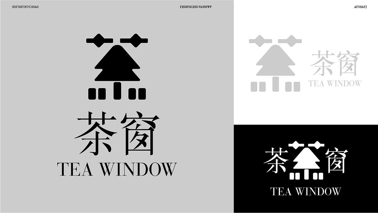 茶窗品牌提案#素材均来自网上,如有侵权请联系删除