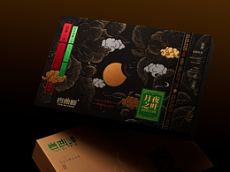 茶酒礼品包装