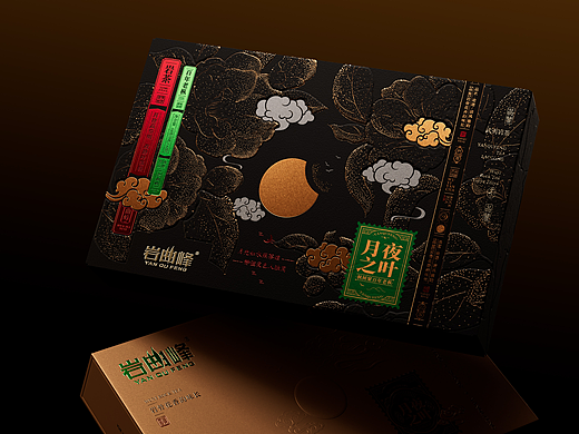 月夜绮梦，叶舞云端｜茶饮包装设计
