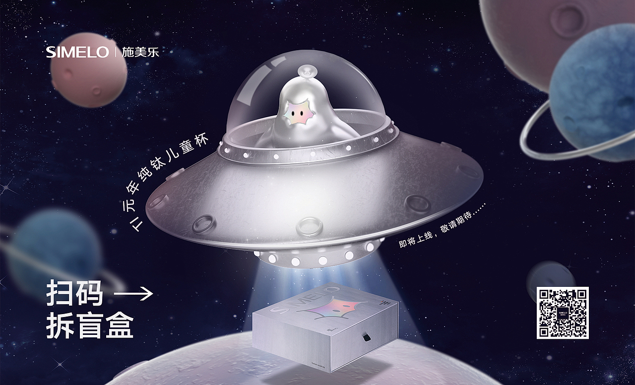 电商 包裹卡（图ZMzgxNTQzNTQ0） - 宣传物料 - 站酷设计师小发发给你原创素材 - 站酷ZCOOL