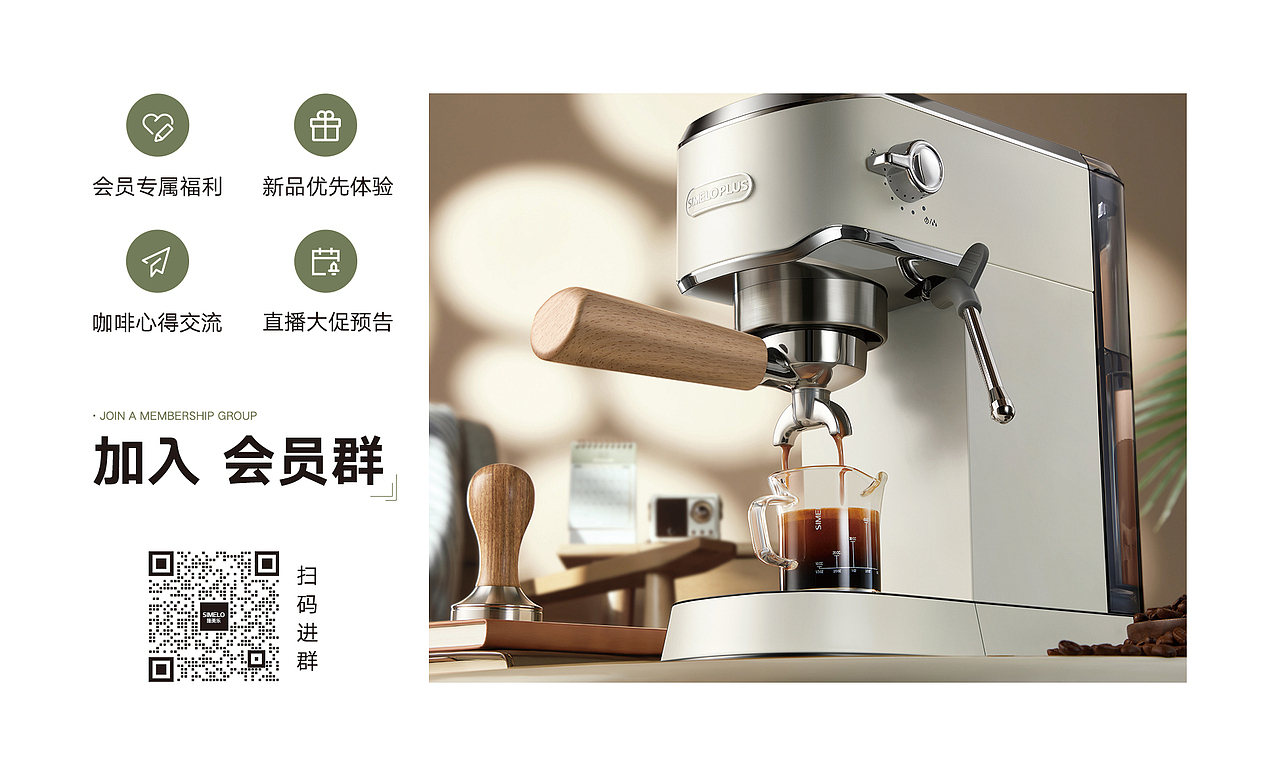 电商 包裹卡（图ZMzgxNTQzNTQ4） - 宣传物料 - 站酷设计师小发发给你原创素材 - 站酷ZCOOL