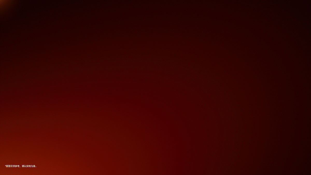 iQOO Neo10（图ZMzgxNTQ0NDAw） - 产品 - 站酷设计师FIELstudio原创素材 - 站酷ZCOOL
