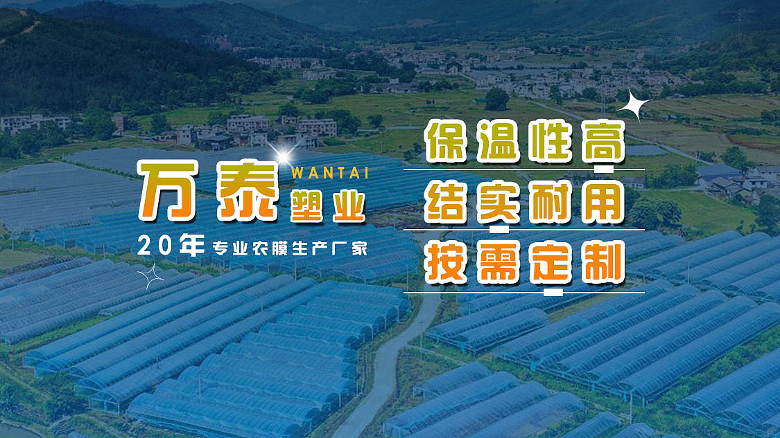 工作中的banner2024