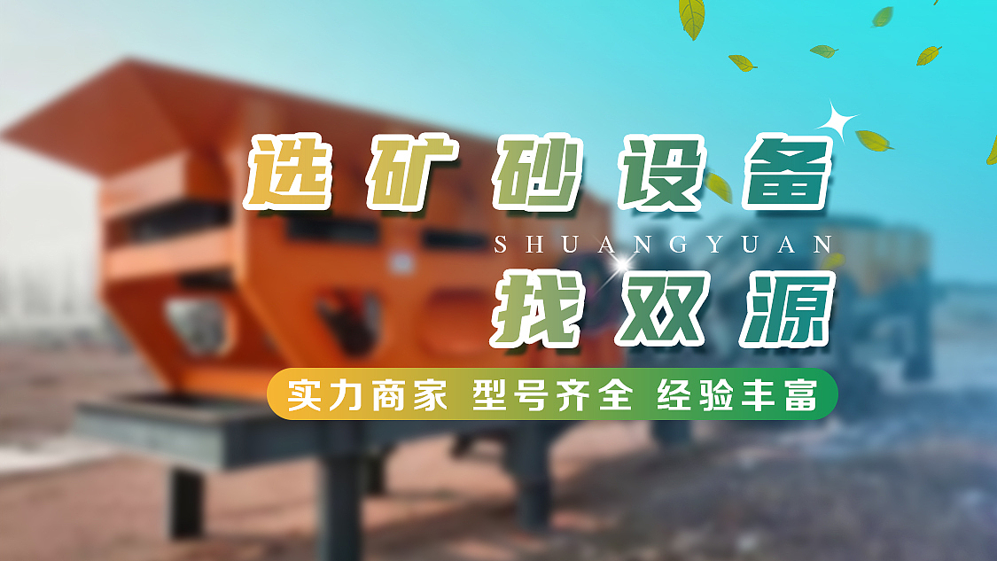 工作中的banner2024