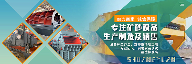 工作中的banner2024