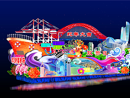 2025蛇年花车设计图