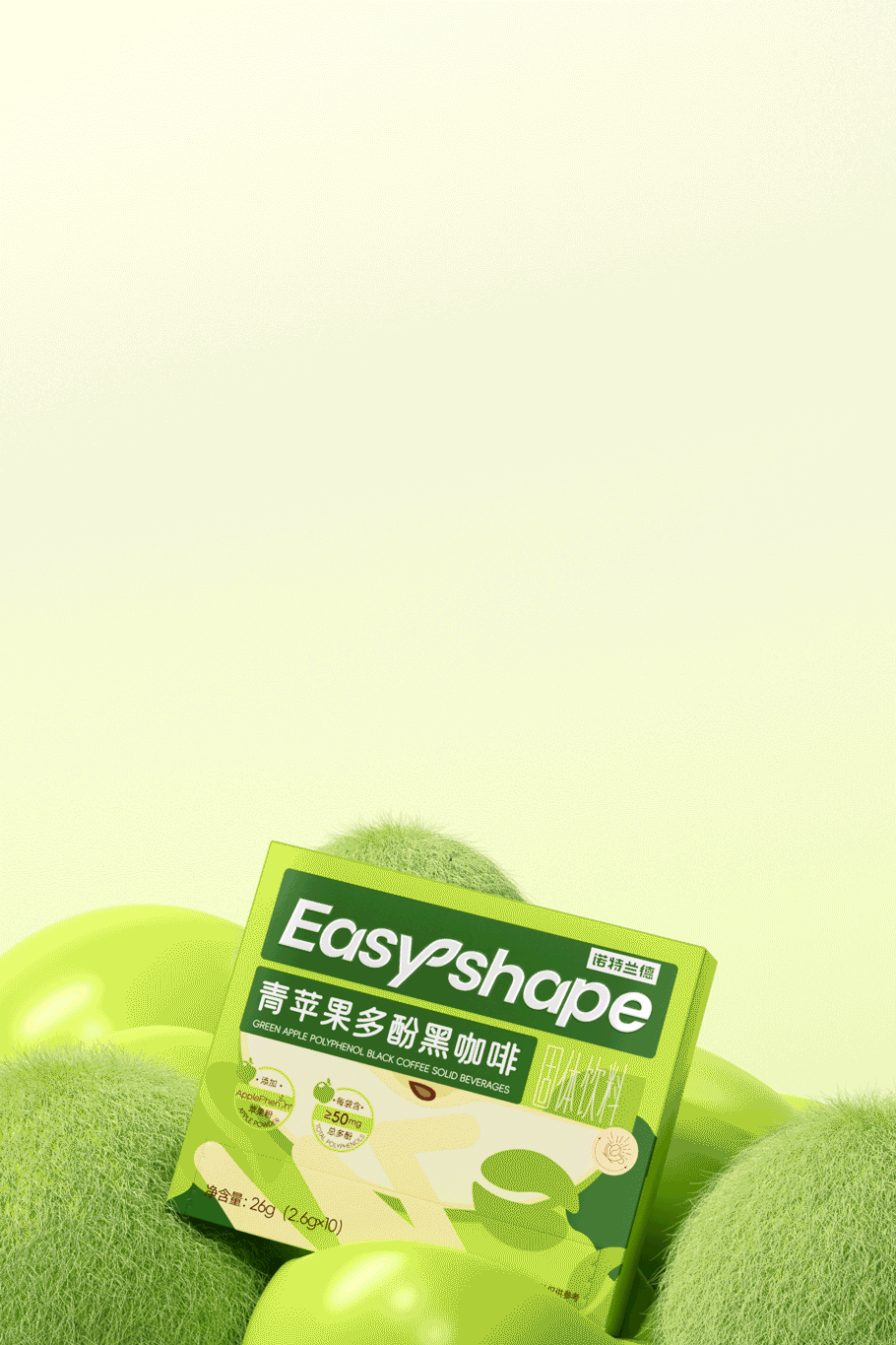 诺特兰德 产品渲染x动画节选（图ZMzgxNTQ5ODQ0） - 产品 - 站酷设计师鲤青原创素材 - 站酷ZCOOL