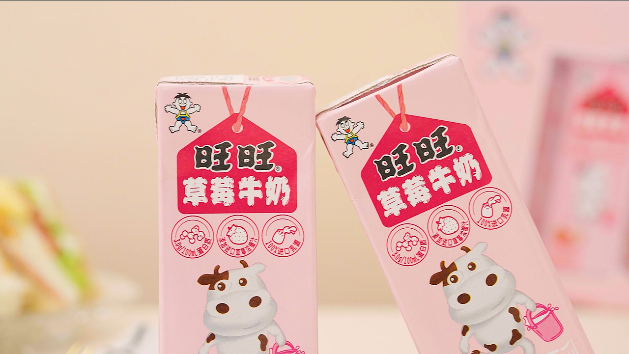 香甜的草莓牛奶