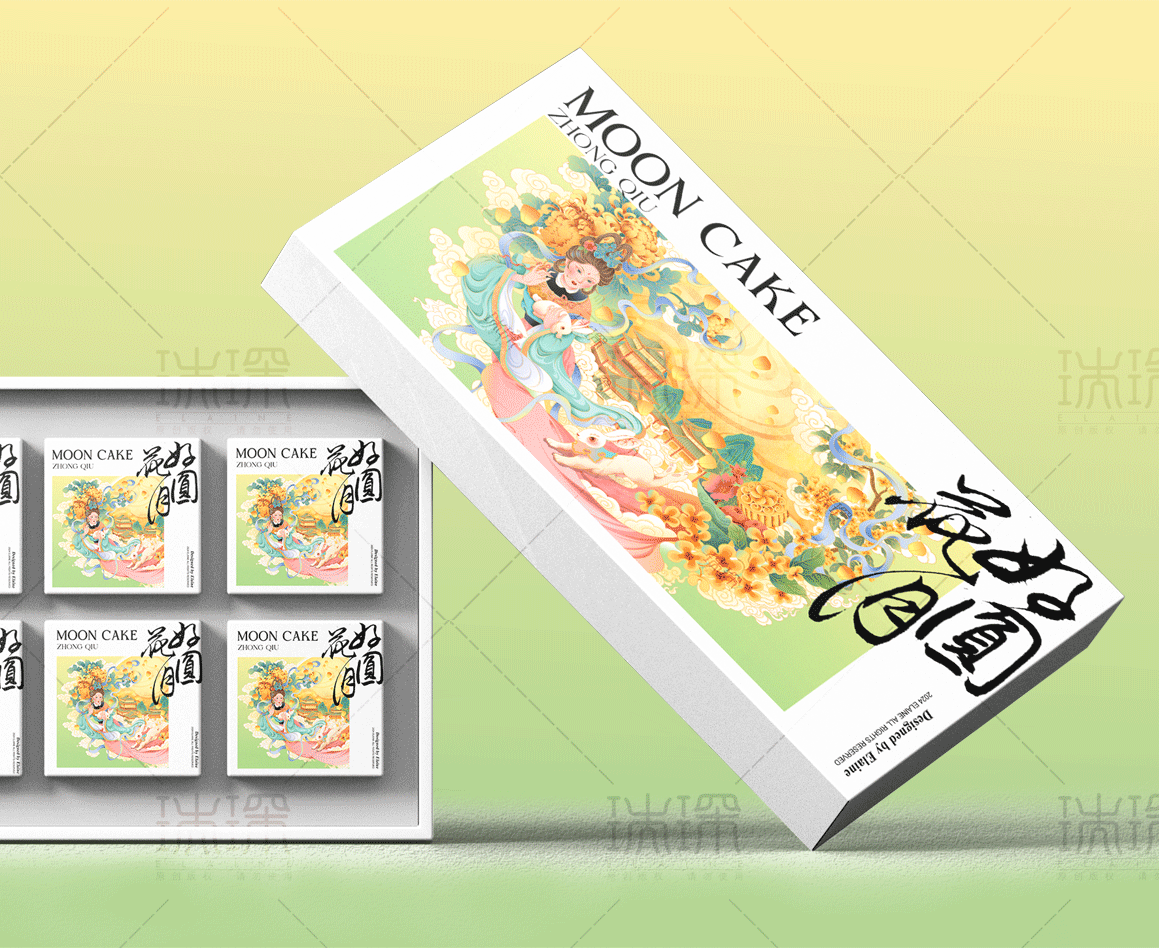 花好月又圆,2024中秋插画