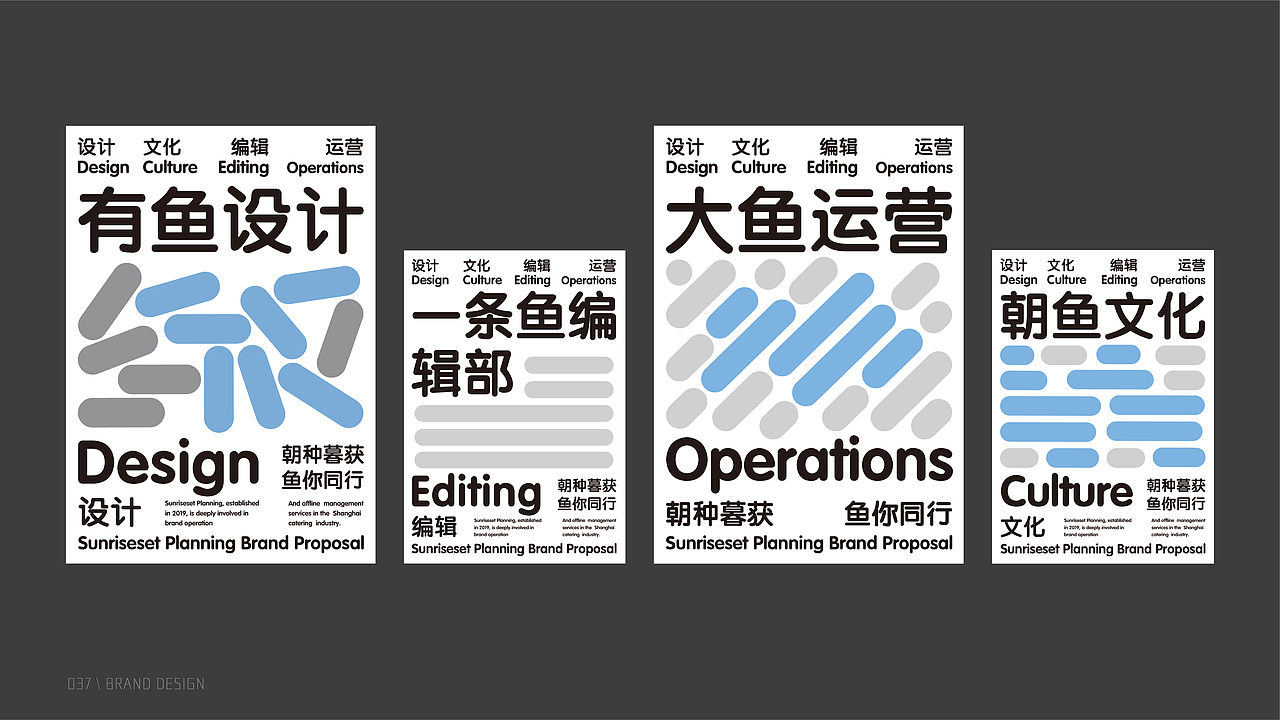 王莹个人作品集（图ZMzgxNTUzNjc2） - 书籍/画册 - 站酷设计师安商贸视觉传达原创素材 - 站酷ZCOOL