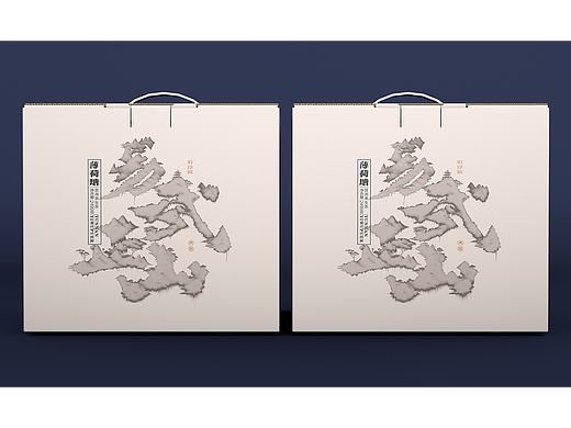 易武薄荷塘 · 云南普洱茶包装设计