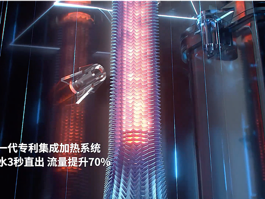 Angel安吉尔净水器航天系列
