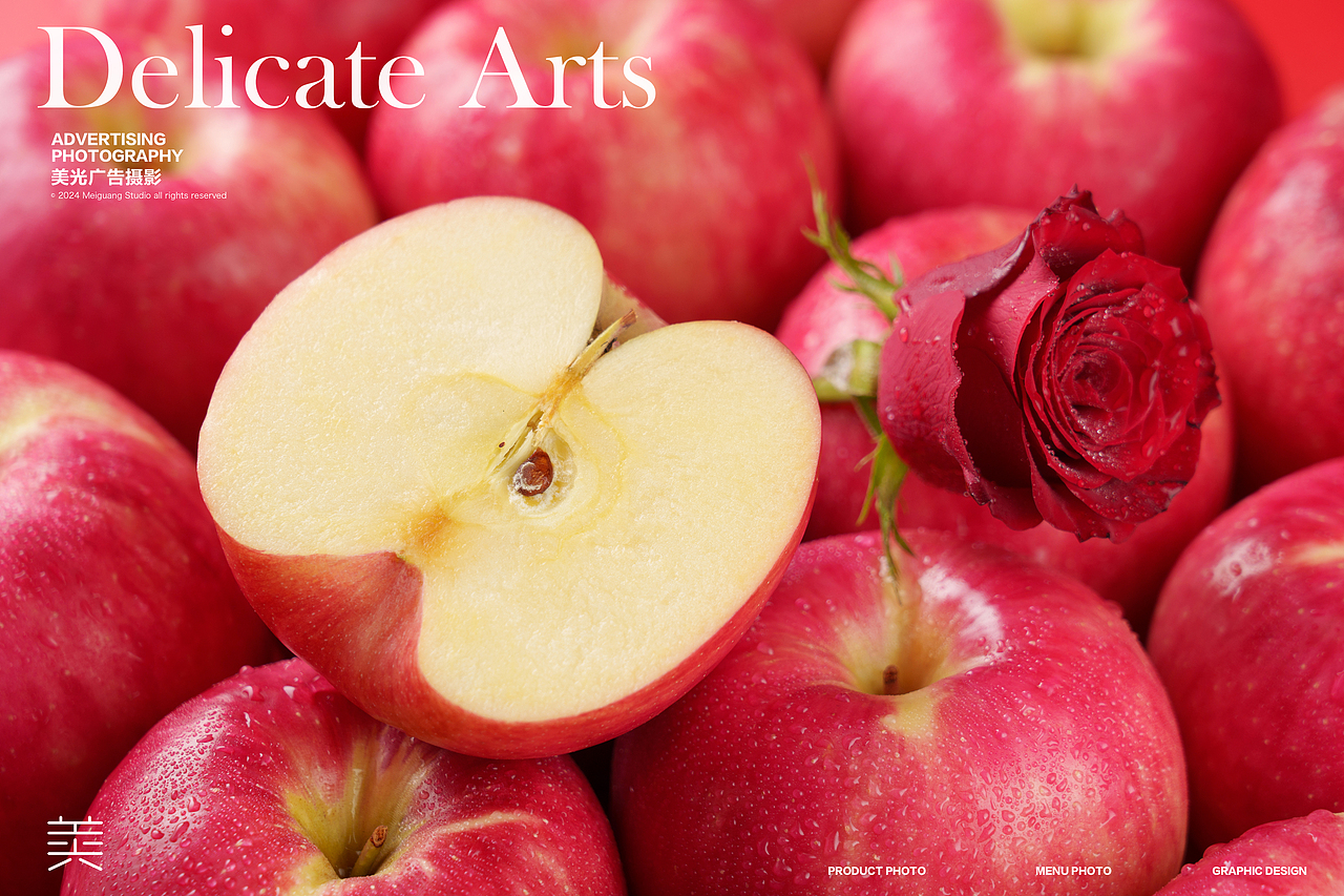 水果礼盒拍摄|大宁宁脆苹果