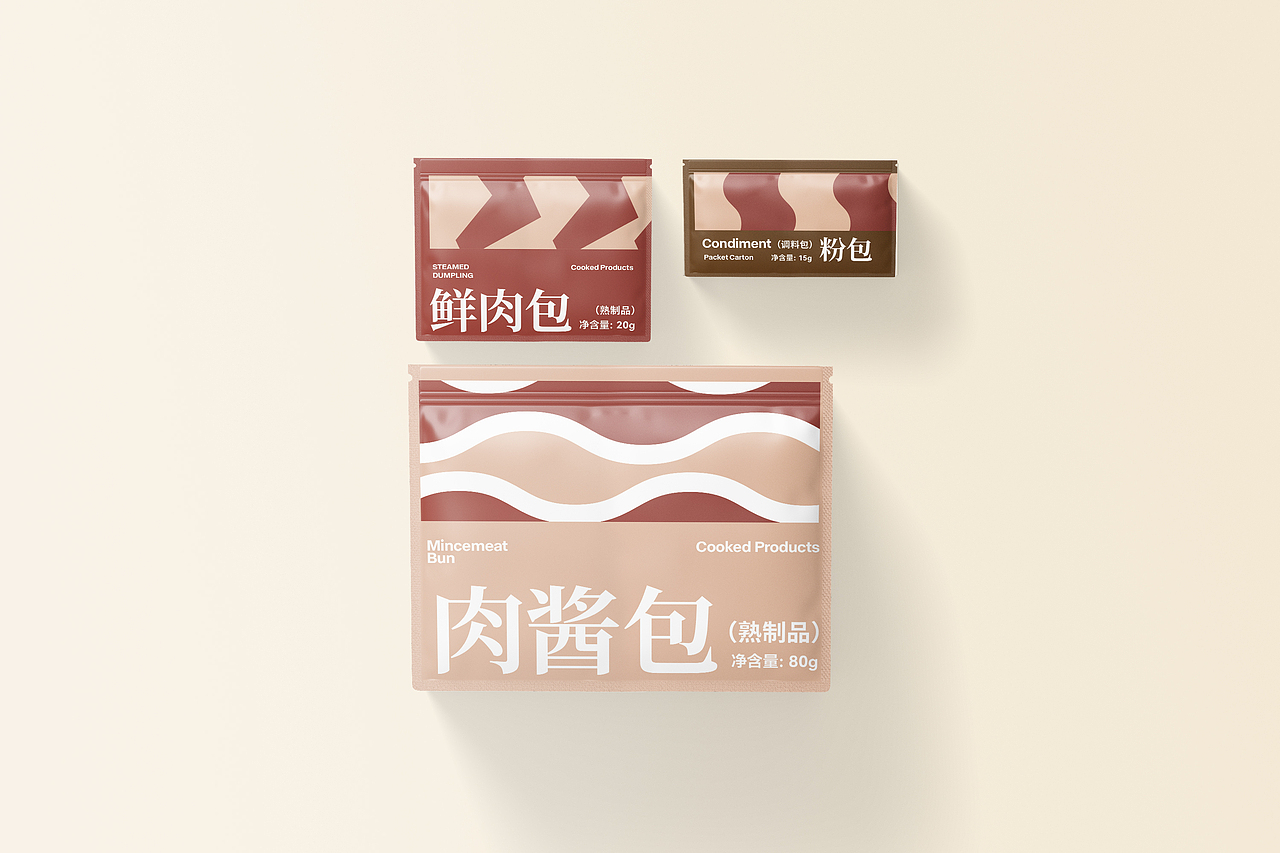 牛肉糁（sa）产品包装