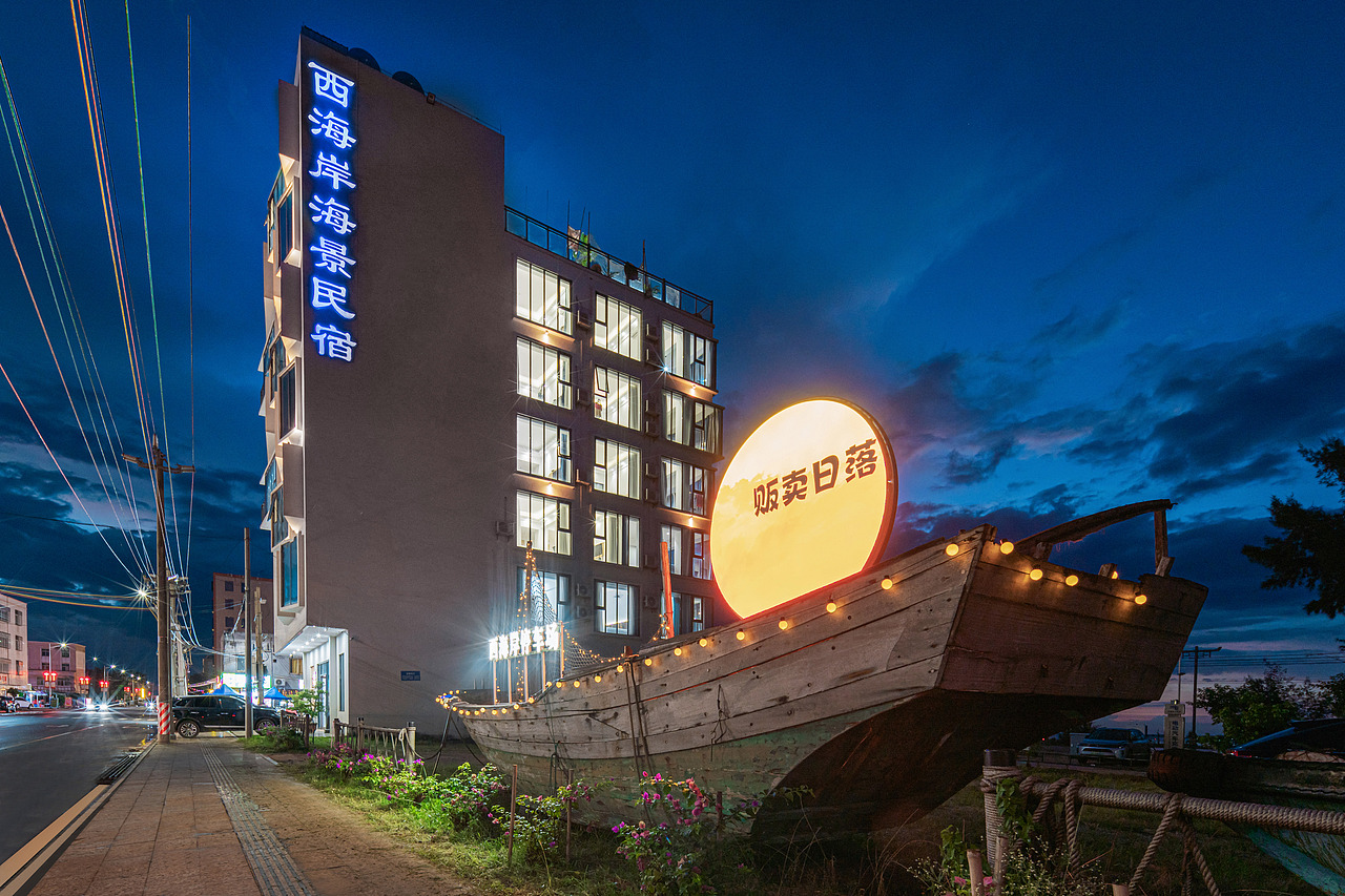 空间摄影｜遂溪西海岸海景民宿（图ZMzgxNTU3ODU2） - 环境/建筑摄影 - 站酷设计师飞影传媒张飞鹏原创素材 - 站酷ZCOOL