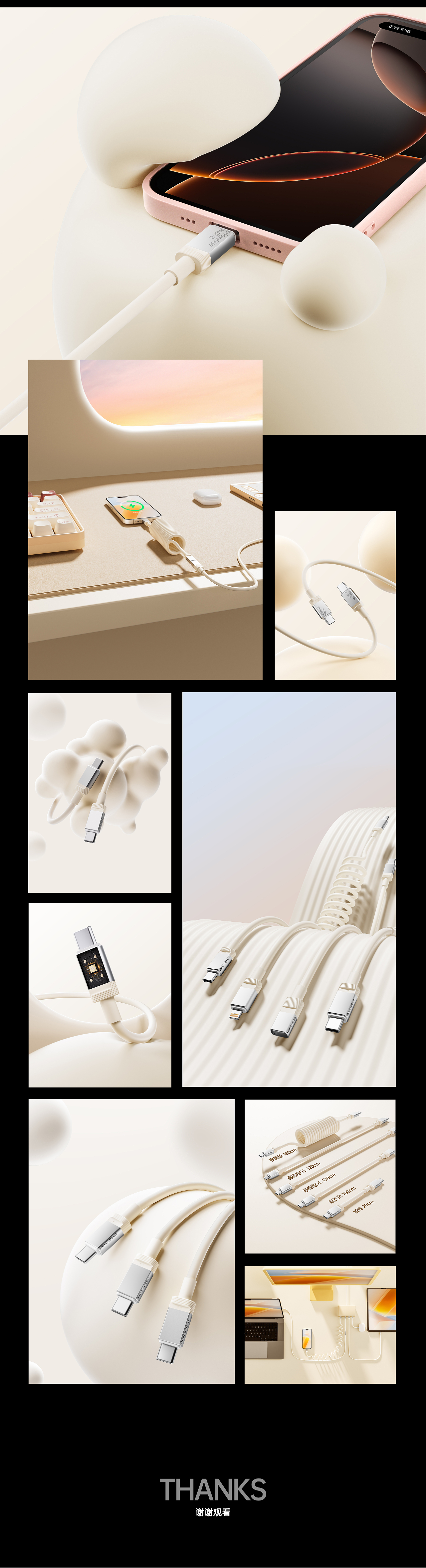 2024工作总结（图ZMzgxNTU4MTYw） - 产品 - 站酷设计师清晨风起原创素材 - 站酷ZCOOL