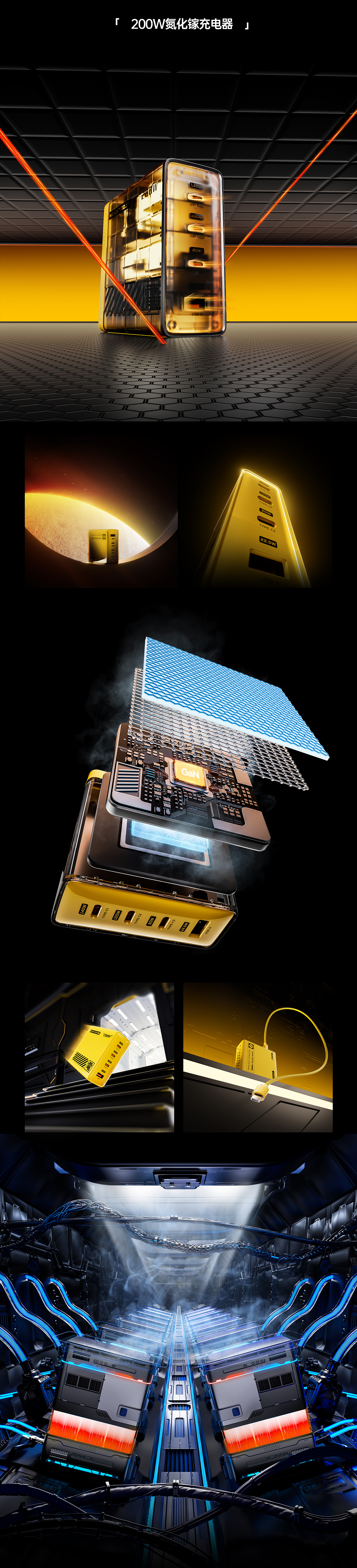 2024工作总结（图ZMzgxNTU4MTQw） - 产品 - 站酷设计师清晨风起原创素材 - 站酷ZCOOL