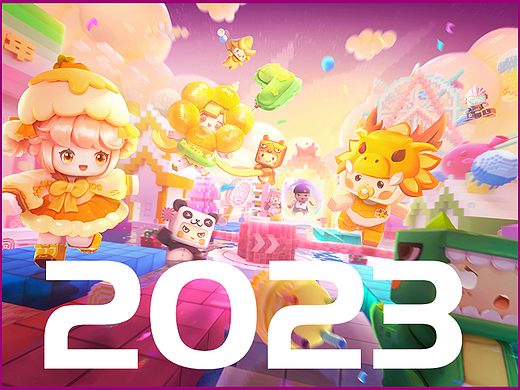 2023游戏3D视觉合集