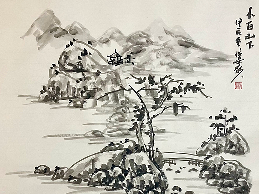 写意国画山水 太白山下