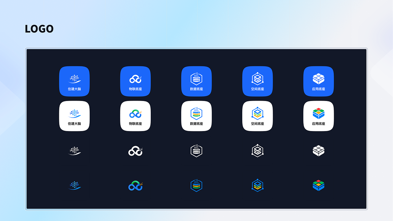作品集（图ZMzgxNTY1OTE2） - 交互/UE - 站酷设计师奥德旗原创素材 - 站酷ZCOOL