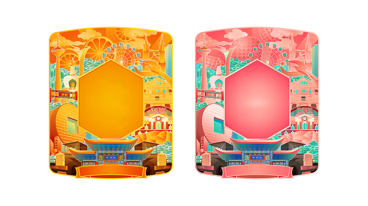 设计杂集（图ZMzgxNTY1NzIw） - 其他平面 - 站酷设计师冷房子一陈波原创素材 - 站酷ZCOOL