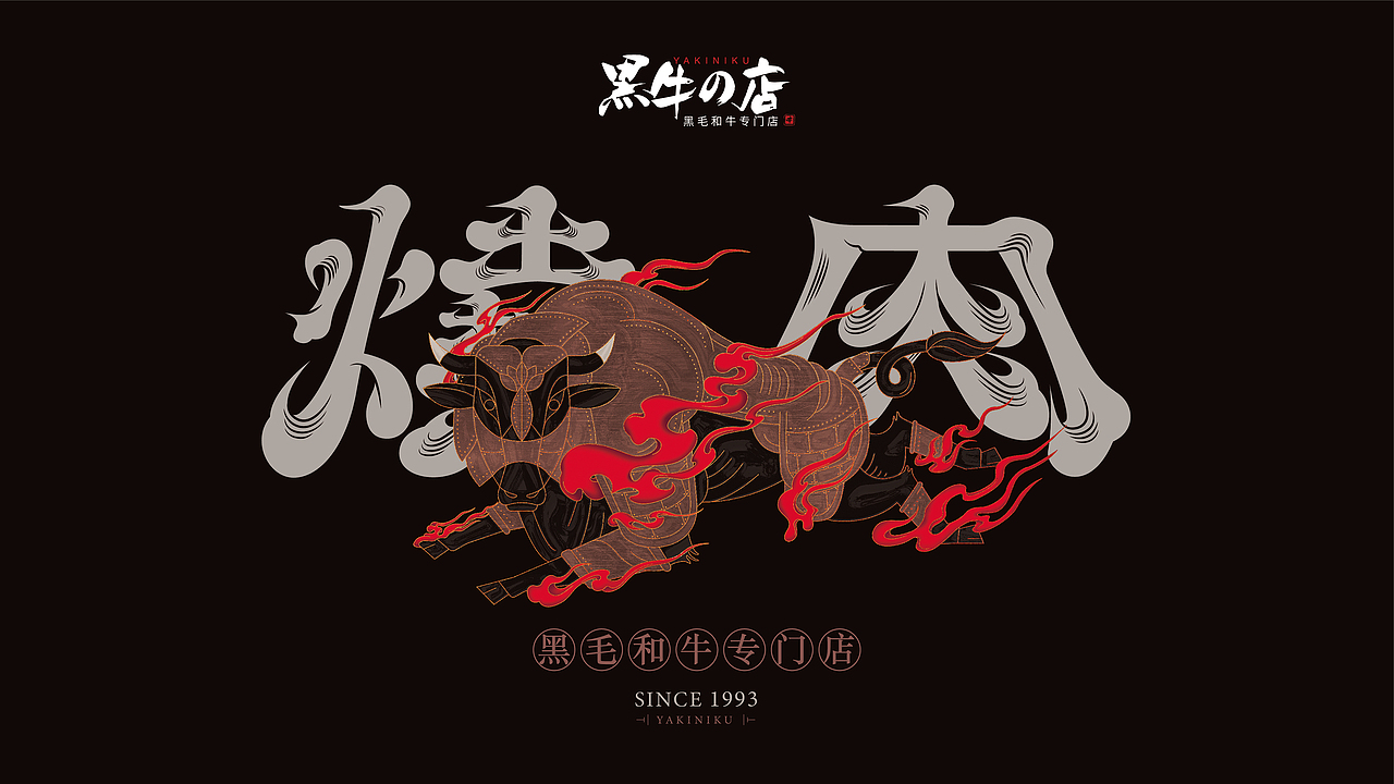 设计杂集（图ZMzgxNTY1NTU2） - 其他平面 - 站酷设计师冷房子一陈波原创素材 - 站酷ZCOOL
