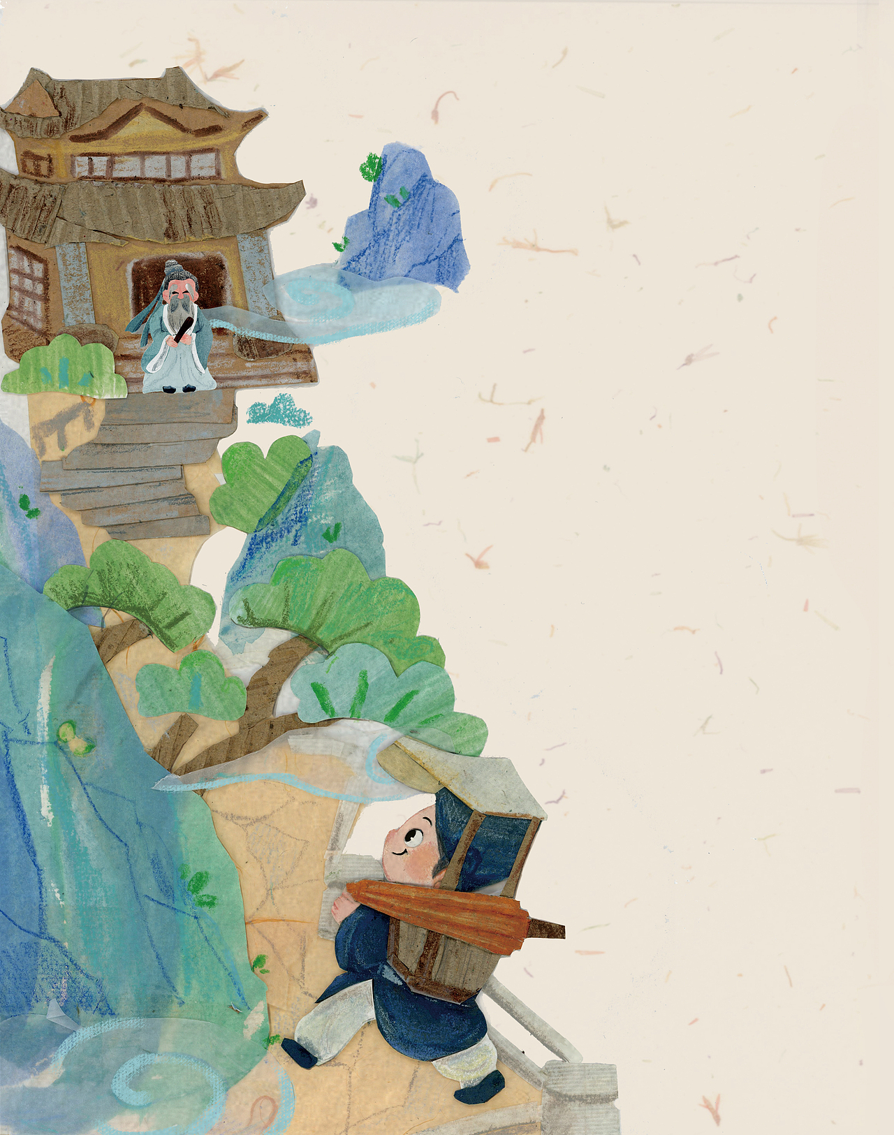 画面一——走呀走呀,我是一个读书郎