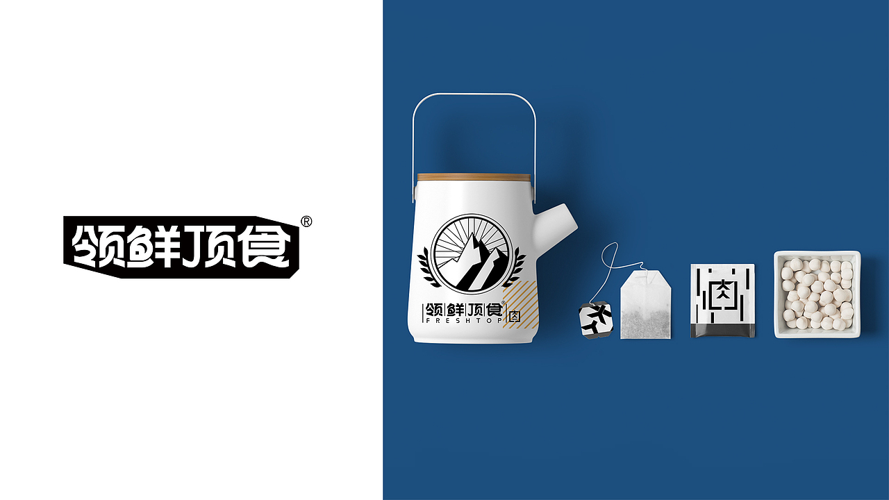 领鲜顶食丨LOGO设计（图ZMzgxNTcwMDI4） - Logo - 站酷设计师Arakawaxun原创素材 - 站酷ZCOOL