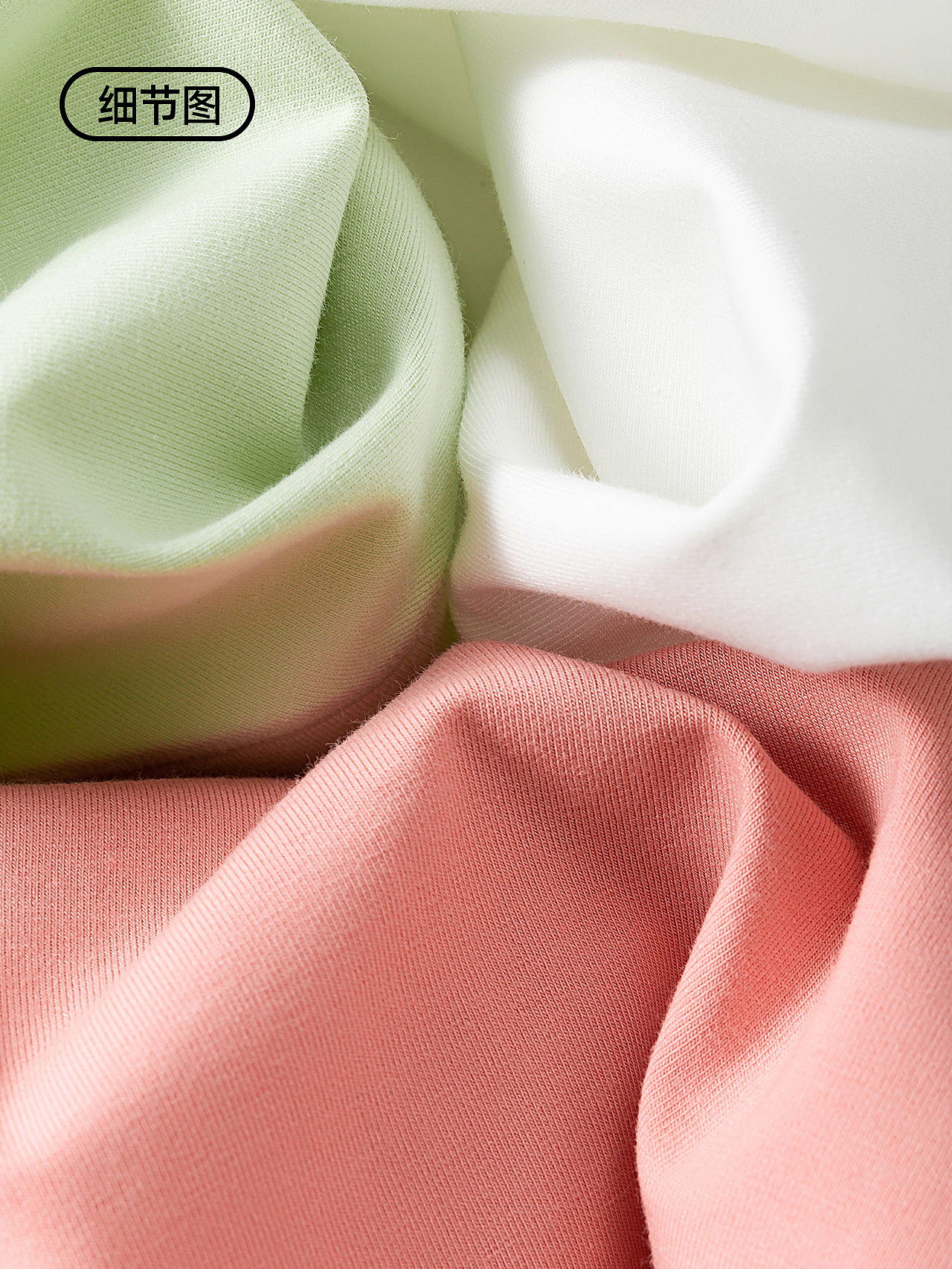 电商产品拍摄丨高腰纯棉×女士内裤拍摄精修