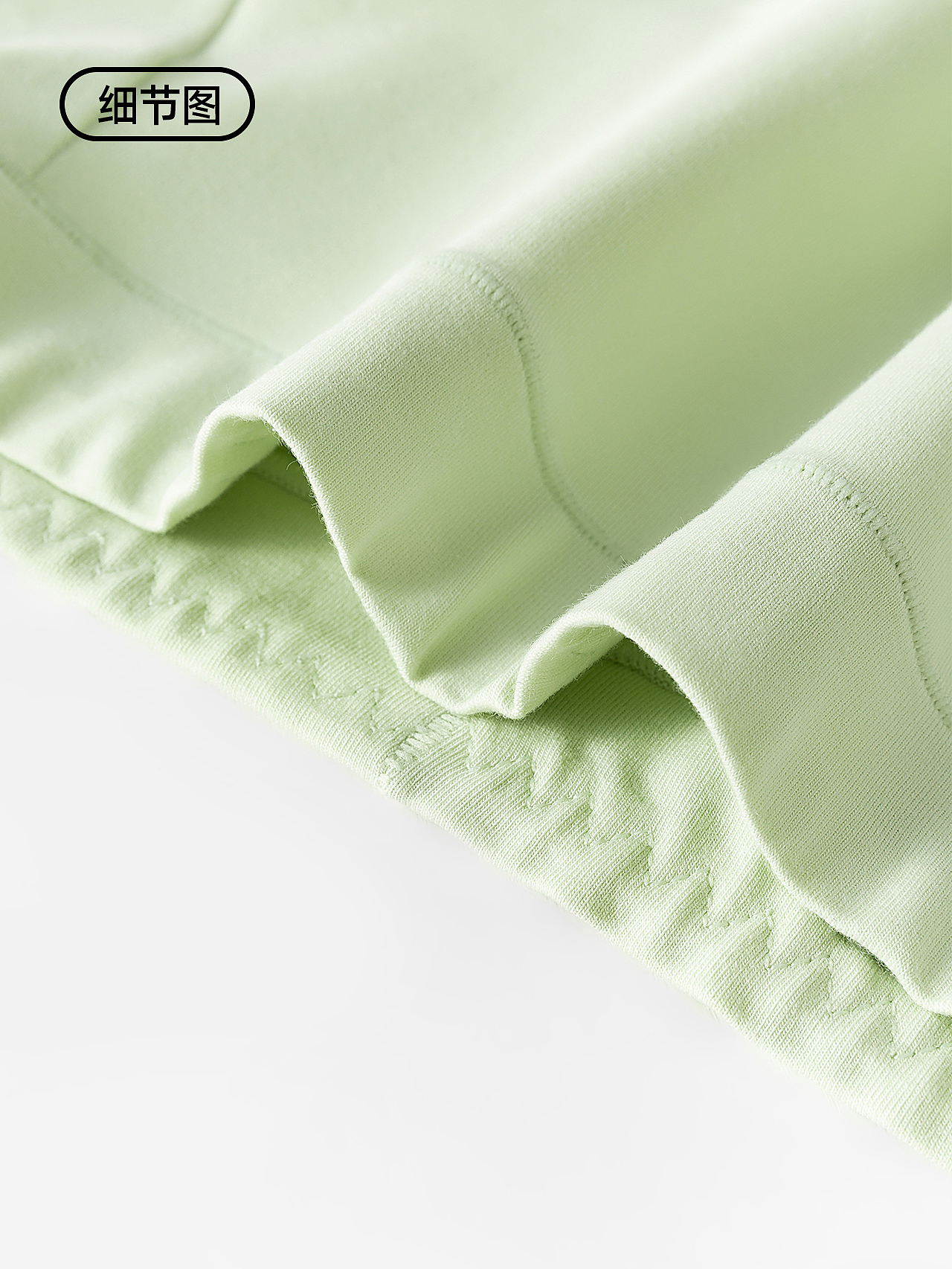 电商产品拍摄丨高腰纯棉×女士内裤拍摄精修