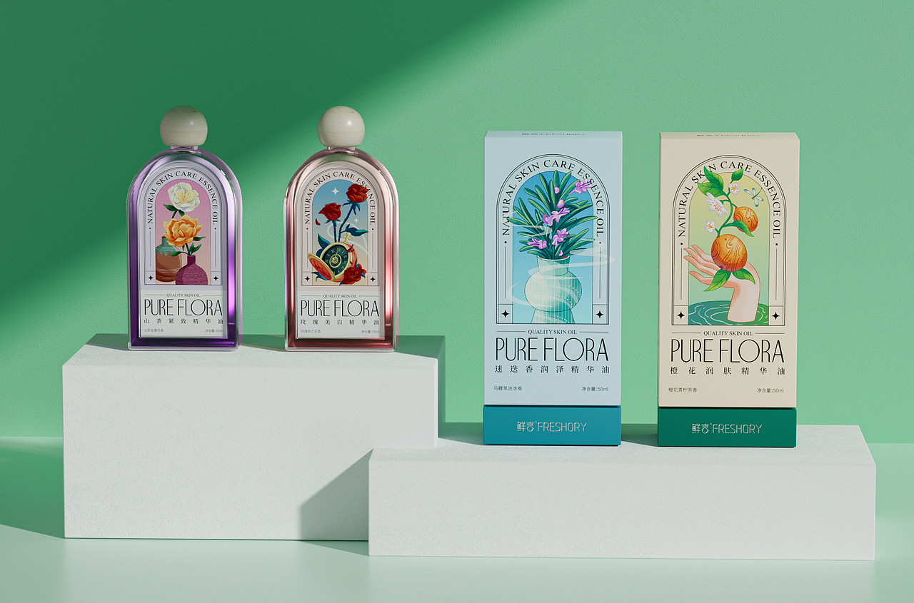 护肤品包装设计|自然疗愈植萃精油