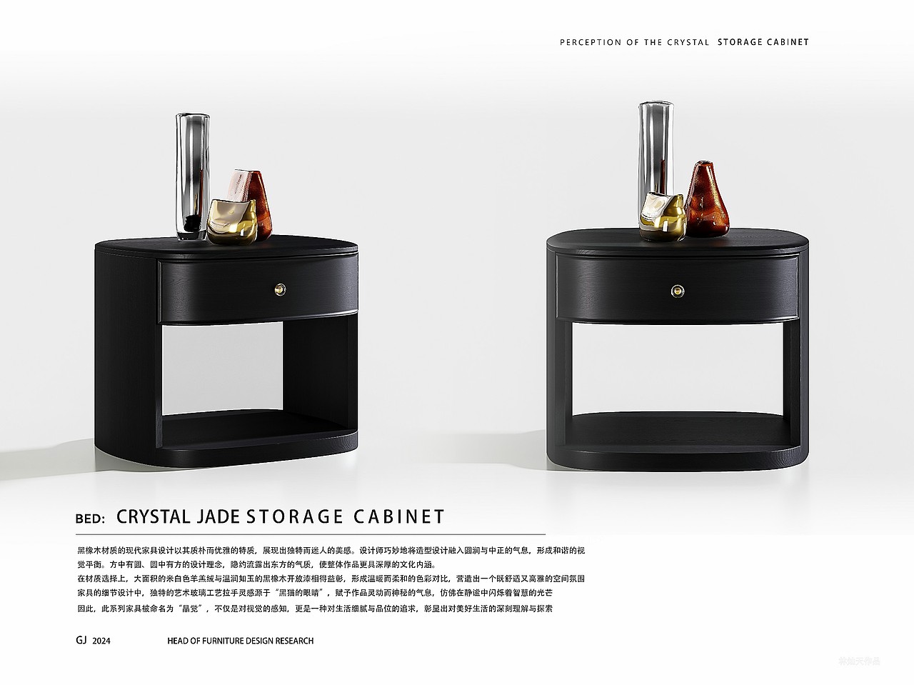 POTC-GT-羊绒床配套组合（图ZMzgxNTcyMTA4） - 产品 - 站酷设计师MRCT重构设计原创素材 - 站酷ZCOOL